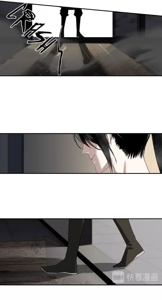 Mo Dao Zu Shi Chapter 103 image 13_optimized